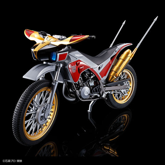 Figure-rise Standard Trychaser 2000 Kamen Rider Kuuga - Glacier Hobbies - Bandai