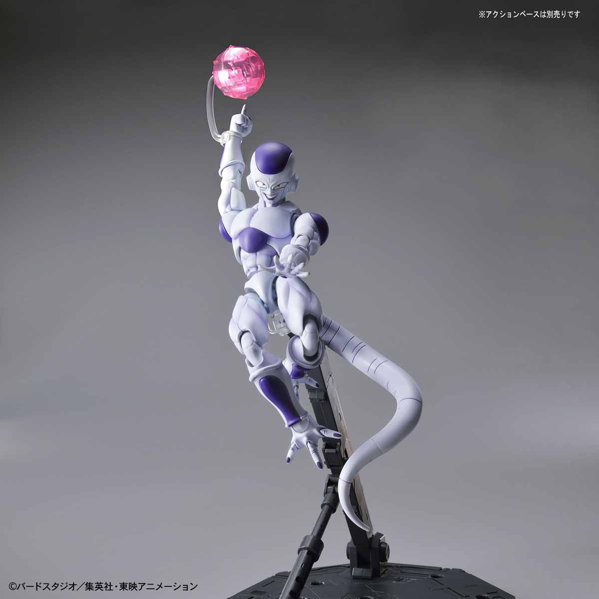 Final Form Frieza Figure-rise Standard - Dragon Ball Z Bandai | Glacier Hobbies