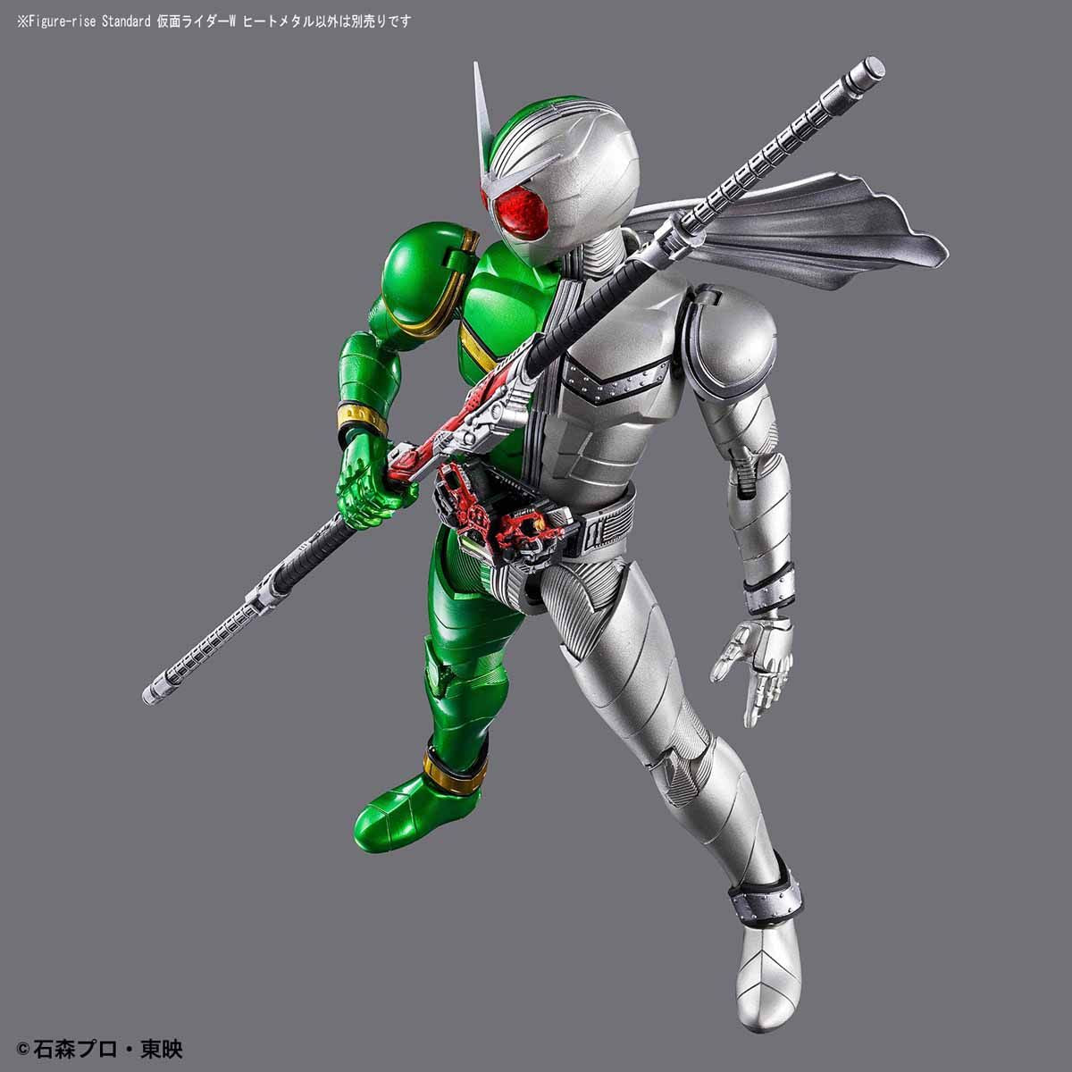 Kamen Rider Double Heatmetal Figure-rise Standard - Kamen Rider Bandai | Glacier Hobbies