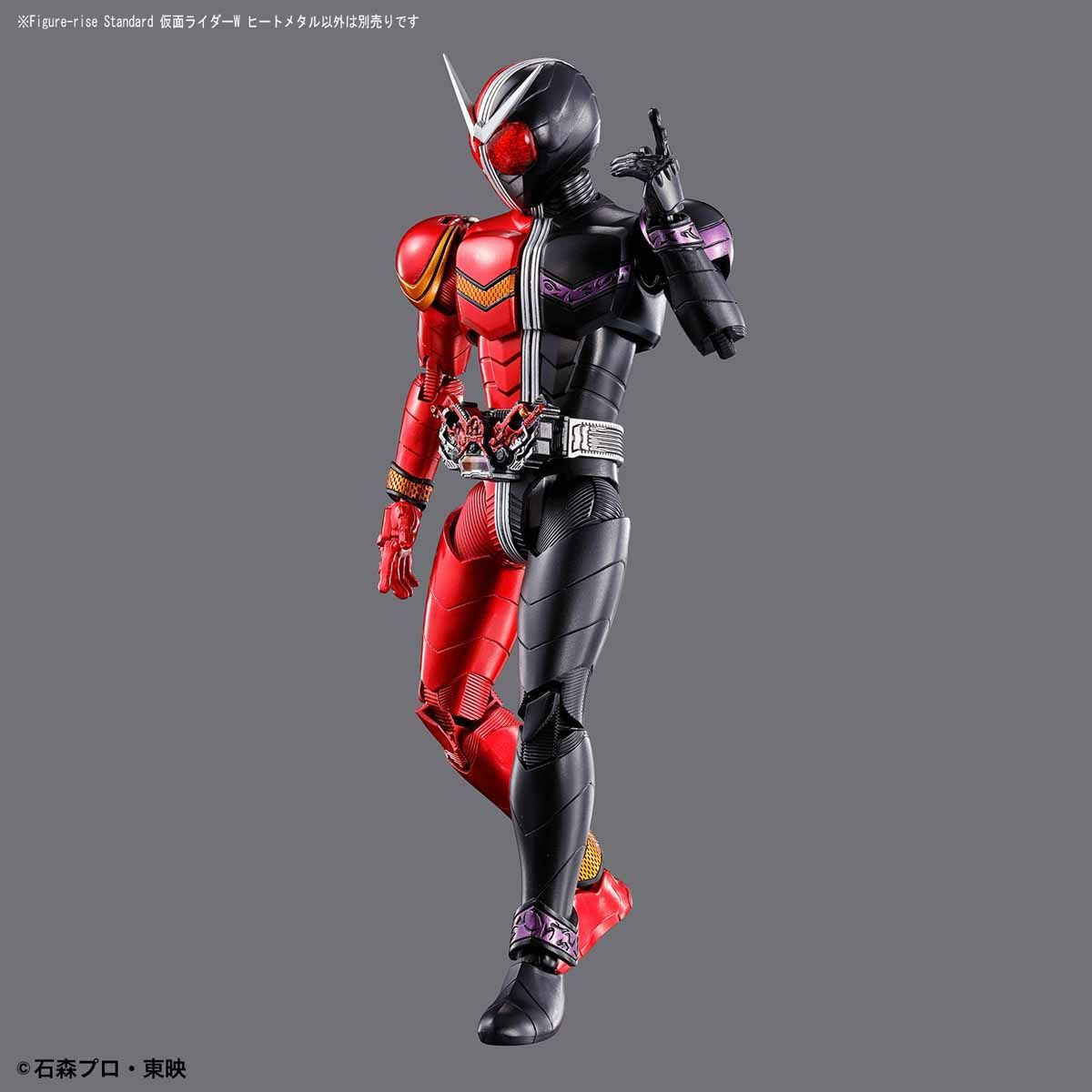 Kamen Rider Double Heatmetal Figure-rise Standard - Kamen Rider Bandai | Glacier Hobbies