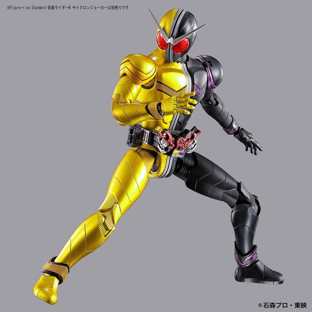 Kamen Rider Double LunaTrigger Figure-rise Standard - Kamen Rider Bandai | Glacier Hobbies