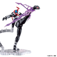 Kamen Rider Kabuto Figure-rise Standard - Kamen Rider Bandai | Glacier Hobbies