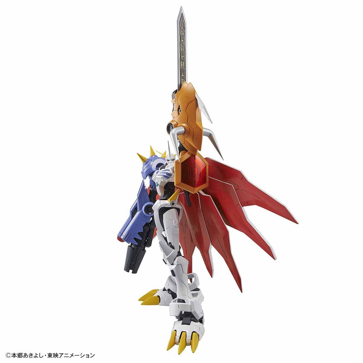 Omegamon (Omnimon) Amplified Figure-rise Standard - Digimon Bandai | Glacier Hobbies