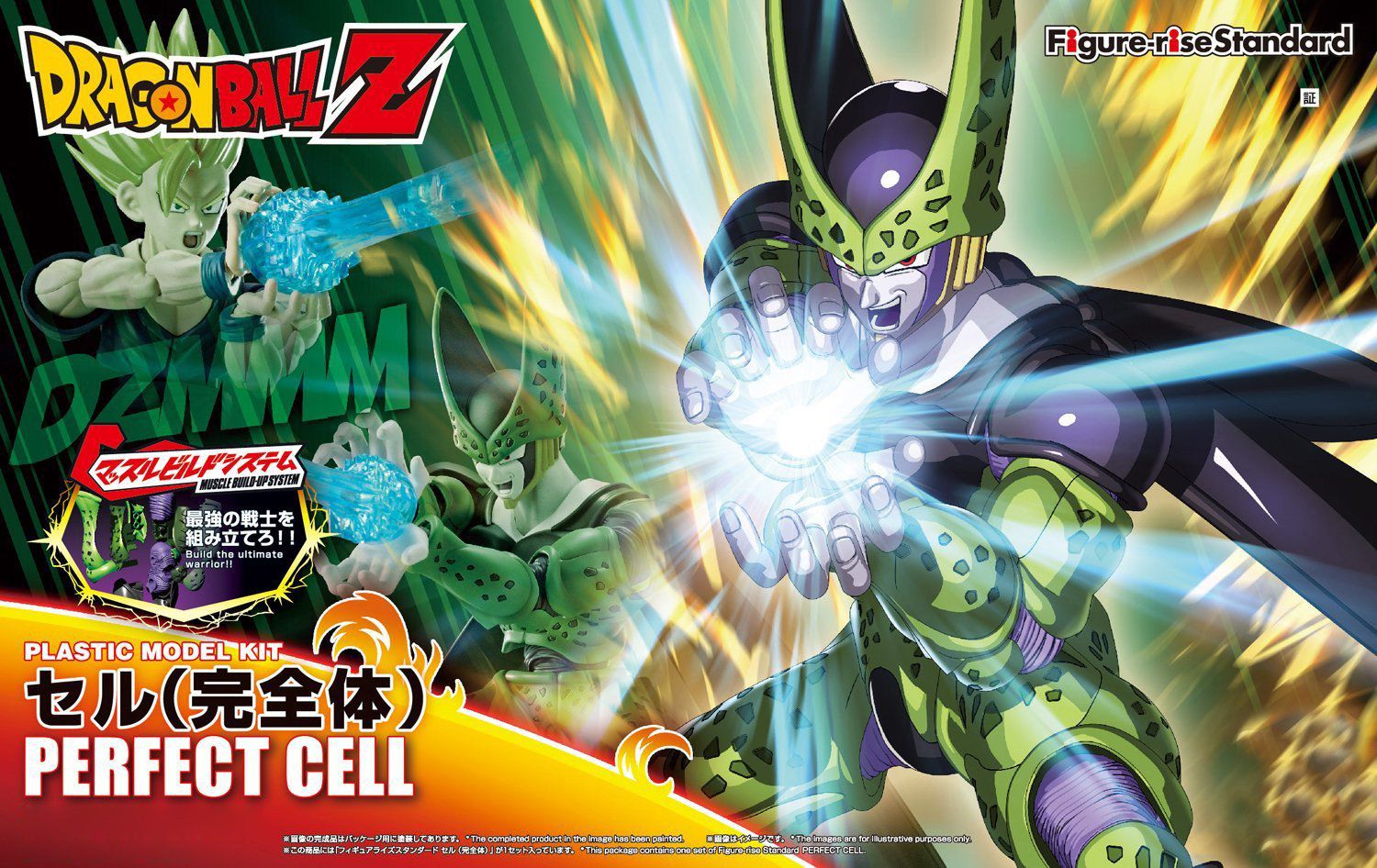 Perfect Cell Figure-rise Standard - Dragon Ball Z Bandai | Glacier Hobbies