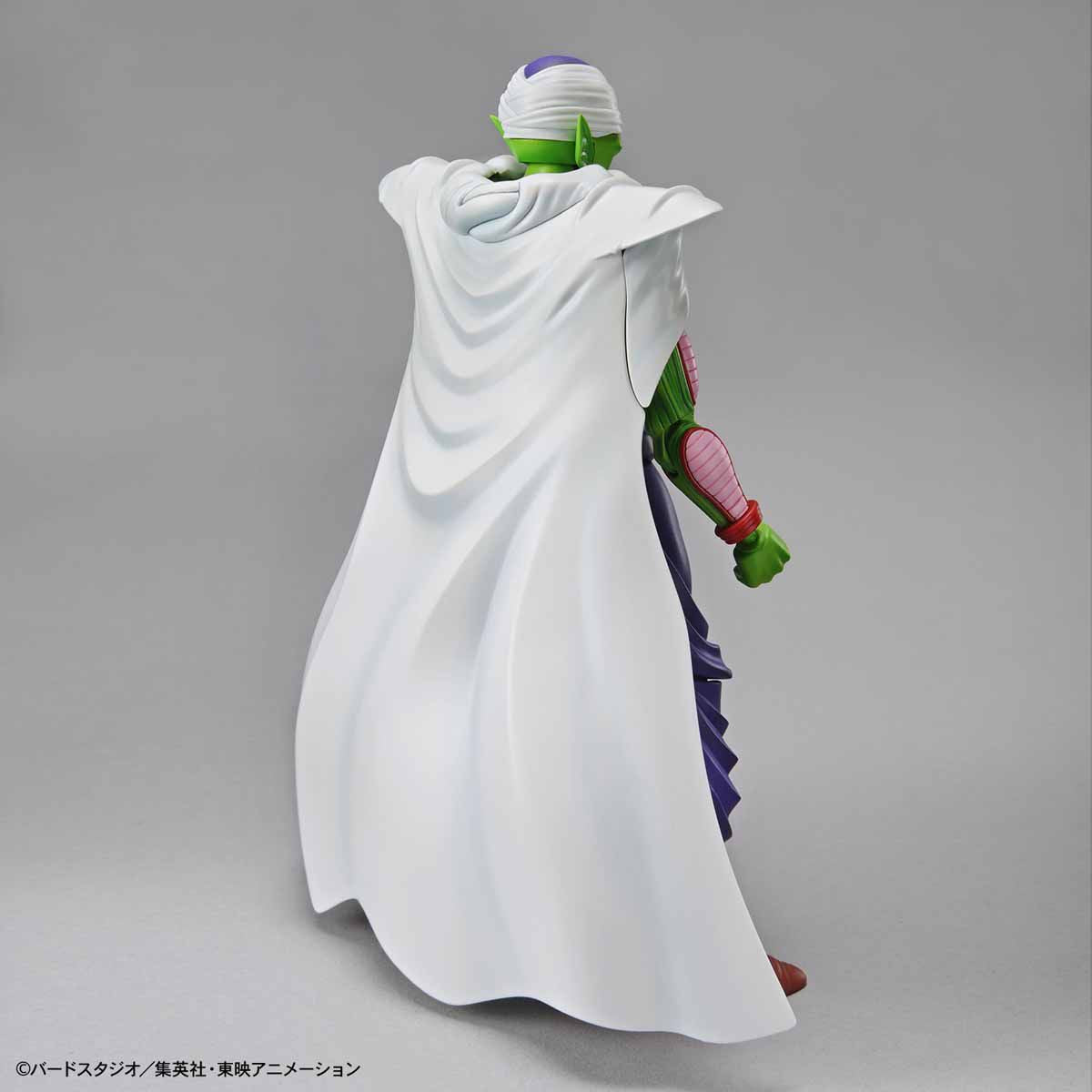 Piccolo Figure-rise Standard - Dragon Ball Z Bandai | Glacier Hobbies