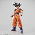 Son Goku Figure-rise Standard - Dragon Ball Z Bandai | Glacier Hobbies