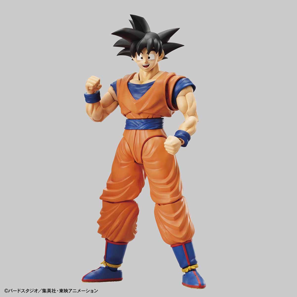 Son Goku Figure-rise Standard - Dragon Ball Z Bandai | Glacier Hobbies