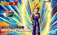 Super Saiyan 2 Son Gohan Figure-rise Standard - Dragon Ball Z Bandai | Glacier Hobbies