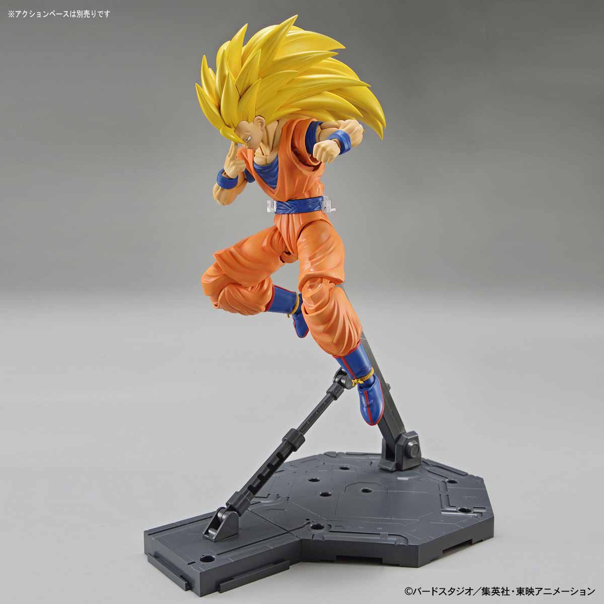 Super Saiyan 3 Son Goku Figure-rise Standard - Dragon Ball Z Bandai | Glacier Hobbies