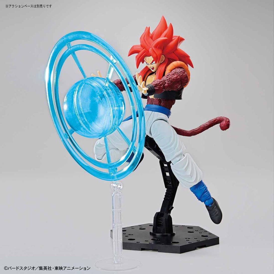 Super Saiyan 4 Gogeta Figure-rise Standard - Dragon Ball Z GT Bandai | Glacier Hobbies