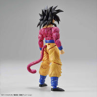 Super Saiyan 4 Son Goku Figure-rise Standard - Dragon Ball Z GT Bandai | Glacier Hobbies