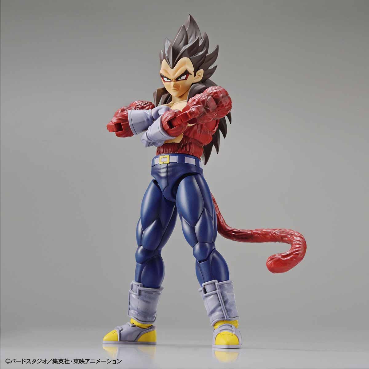 Super Saiyan 4 Vegeta Figure-rise Standard - Dragon Ball Z GT Bandai | Glacier Hobbies