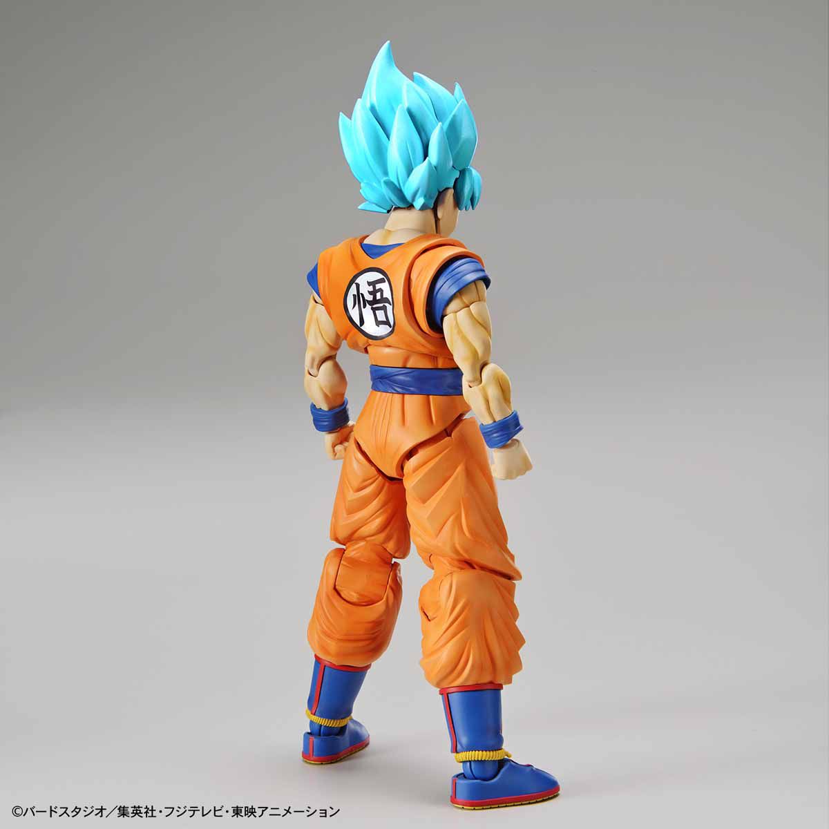 Super Saiyan God Super Saiyan Son Goku Figure-rise Standard - Dragon Ball Z Super Bandai | Glacier Hobbies