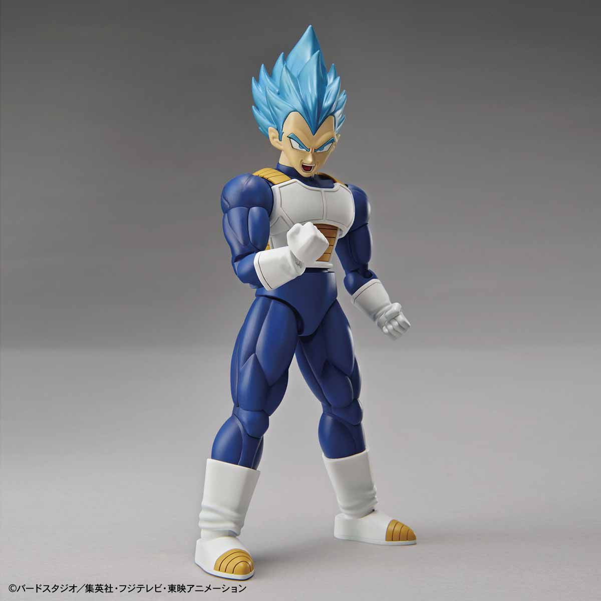 Super Saiyan God Super Saiyan Vegeta Figure-rise Standard - Dragon Ball Z Super Bandai | Glacier Hobbies