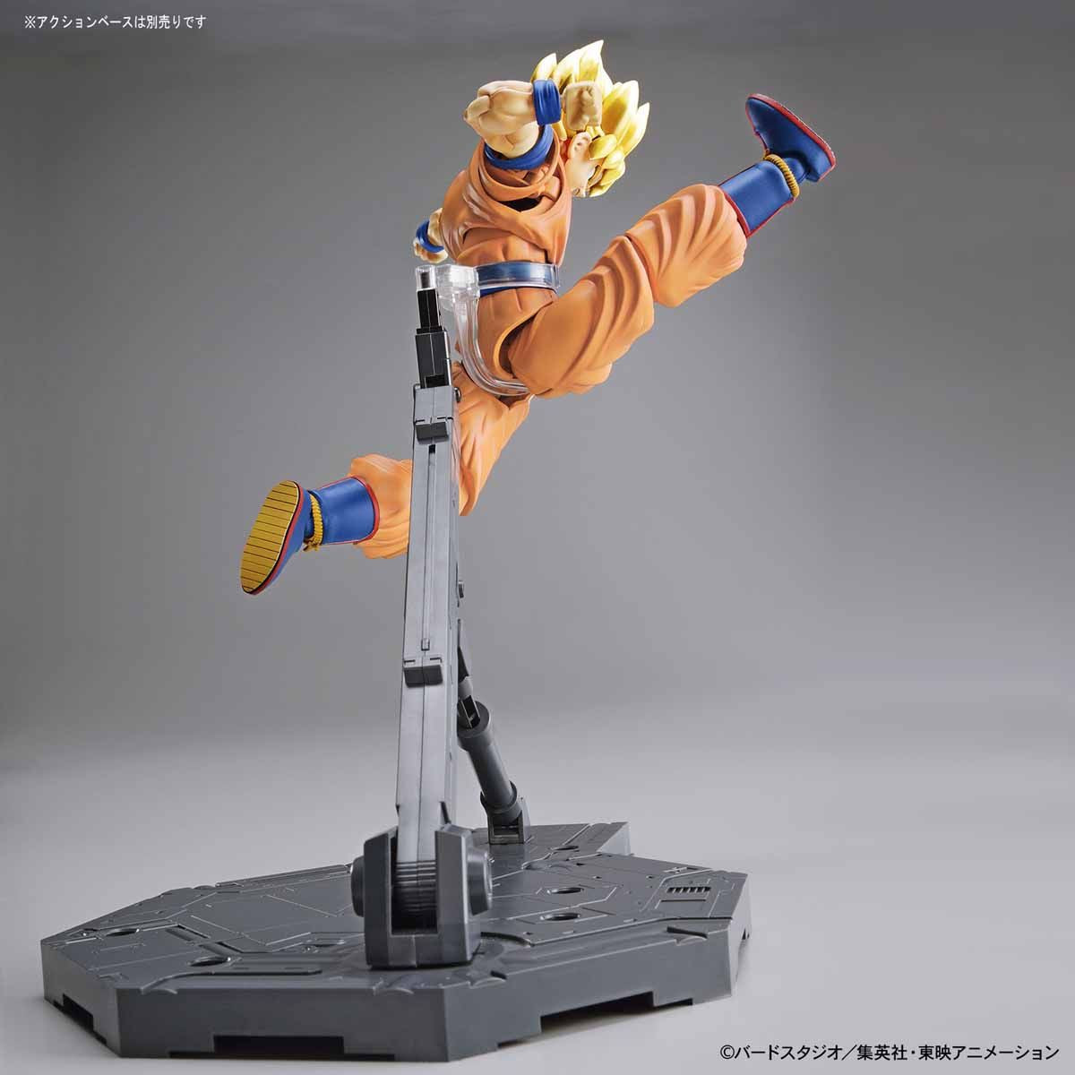 Super Saiyan Son Goku Figure-rise Standard - Dragon Ball Z Bandai | Glacier Hobbies