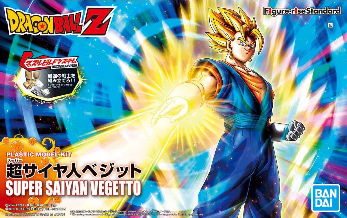 Super Saiyan Vegetto Figure-rise Standard - Dragon Ball Z Bandai | Glacier Hobbies