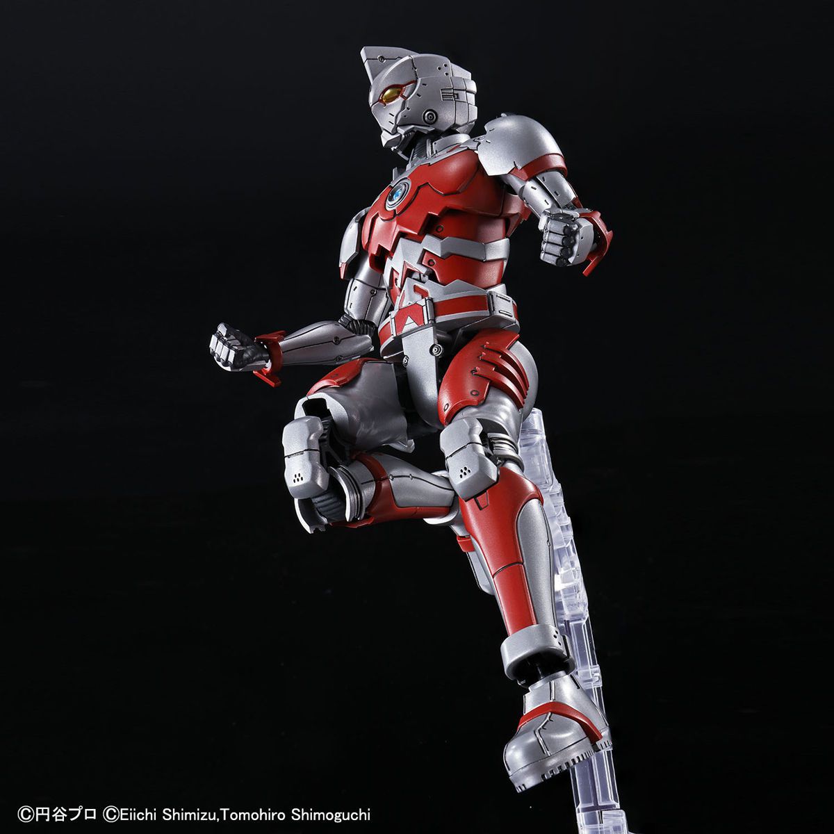 Ultraman Suit A -Action- Figure-rise Standard - Ultraman Bandai | Glacier Hobbies