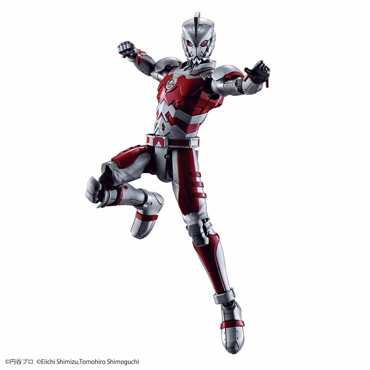 Ultraman Suit A Figure-rise Standard - Ultraman Bandai | Glacier Hobbies