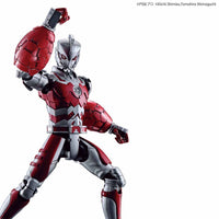 Ultraman Suit A Figure-rise Standard - Ultraman Bandai | Glacier Hobbies