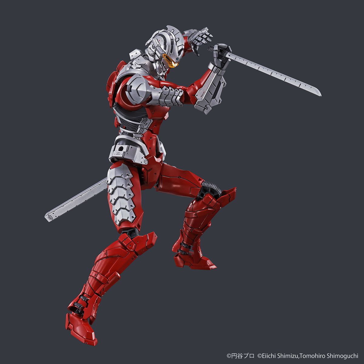 Ultraman Suit Ver. 7.5 -Action- Figure-rise Standard - Ultraman Bandai | Glacier Hobbies