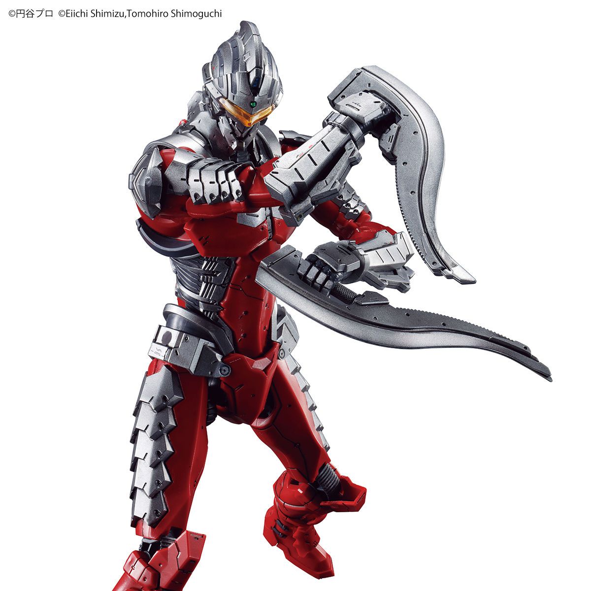 Ultraman Suit Ver. 7.5 Figure-rise Standard - Ultraman Bandai | Glacier Hobbies