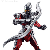 Ultraman Suit Ver. 7.5 Figure-rise Standard - Ultraman Bandai | Glacier Hobbies