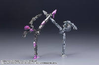 Frame Arms Architect Type-001 (Gunmetal) :RE2 - Glacier Hobbies - Kotobukiya