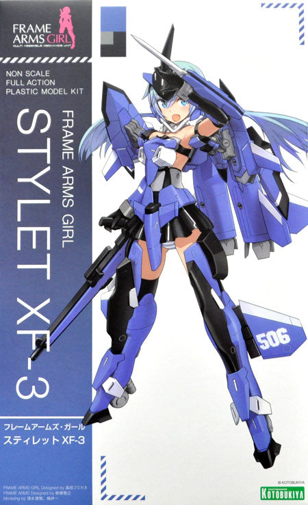 Frame Arms Girl STYLET XF-3 - Glacier Hobbies - Kotobukiya