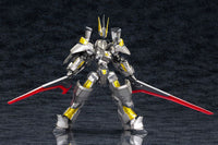 Frame Arms NSG-Z0/K Durga II :RE2 - Glacier Hobbies - Kotobukiya