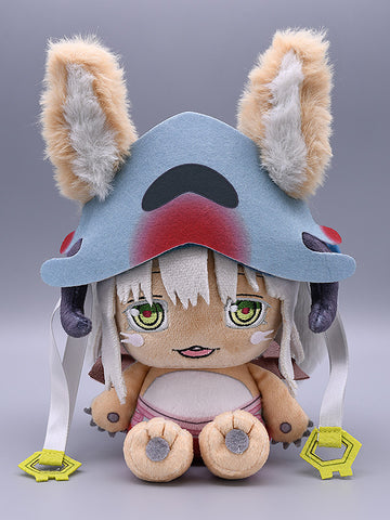[PREORDER] Made in Abyss Fluffy Plushie Nanachi - Plushies - Glacier Hobbies - Good Smile Company
