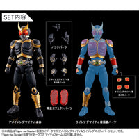 Kamen Rider Kuuga Amazing Mighty and Rising Mighty Form Figure-rise Standard - Glacier Hobbies - Bandai