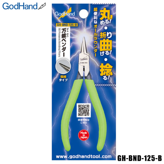 Godhand GH-BND-125-B All-Purpose Bending Pliers - Glacier Hobbies - GodHand