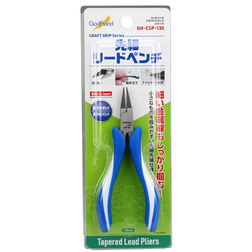 Godhand GH-CSP-130 Tapered Lead Pliers 130mm - Glacier Hobbies - GodHand