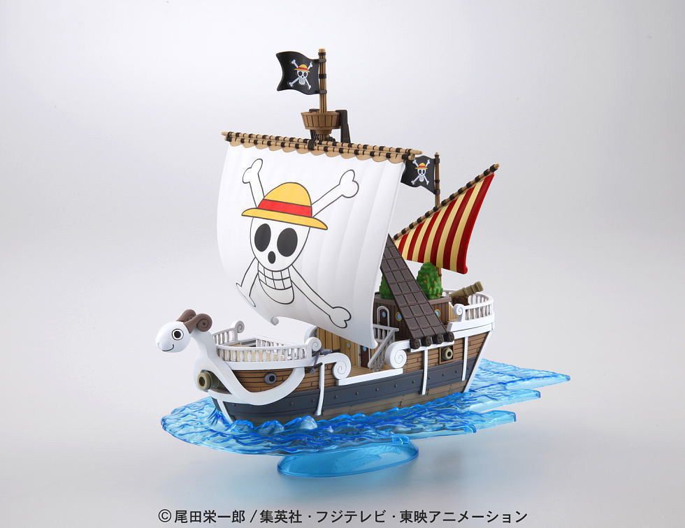 Going Merry Grand Ship Collection 03 - One Piece Bandai | Glacier Hobbies