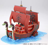 Nine Snake Pirate Ship Grand Ship Collection 06 - One Piece Bandai | Glacier Hobbies