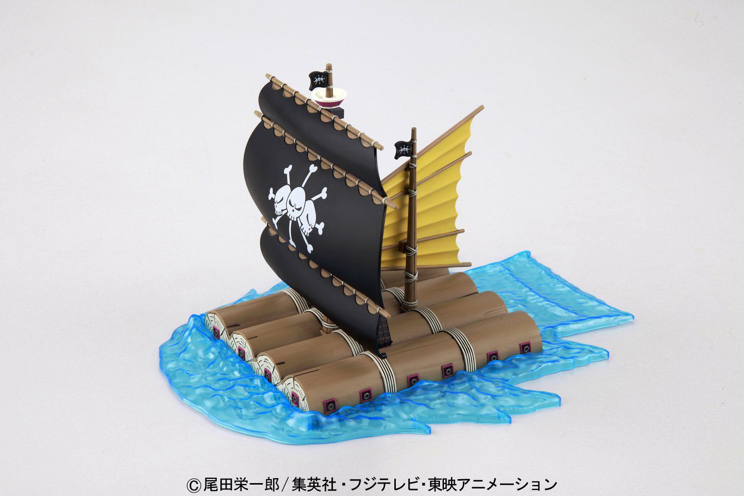 Marshall D. Teach's Pirate Ship Grand Ship Collection 11 - One Piece Bandai | Glacier Hobbies