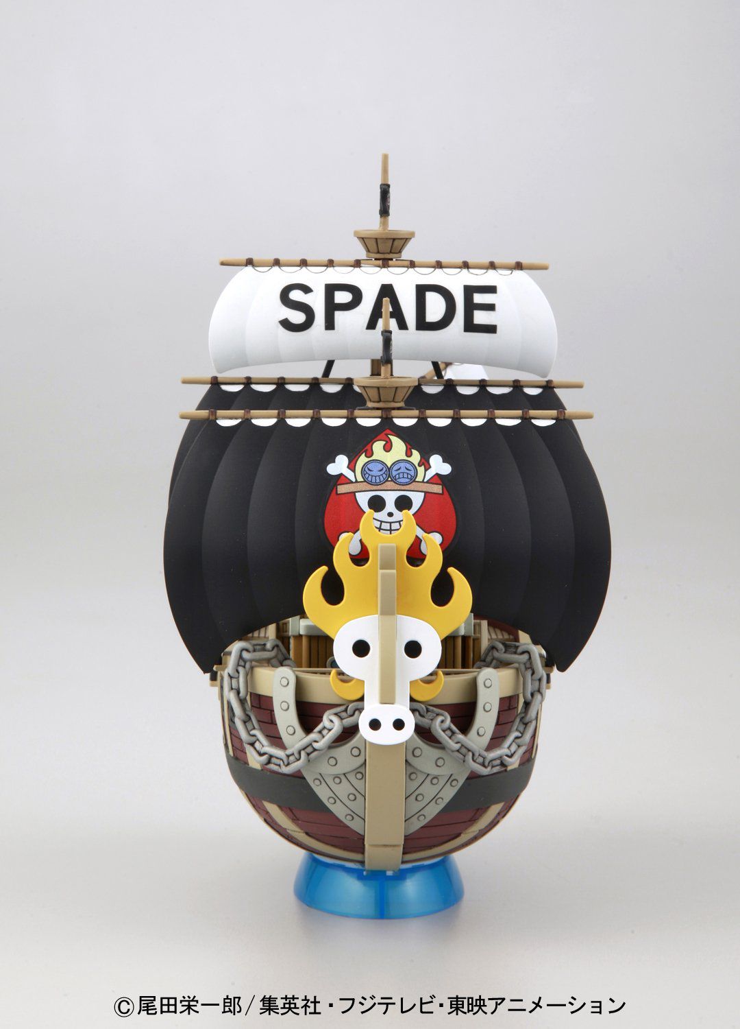 Spade Pirate's Ship Grand Ship Collection 12 - One Piece Bandai | Glacier Hobbies