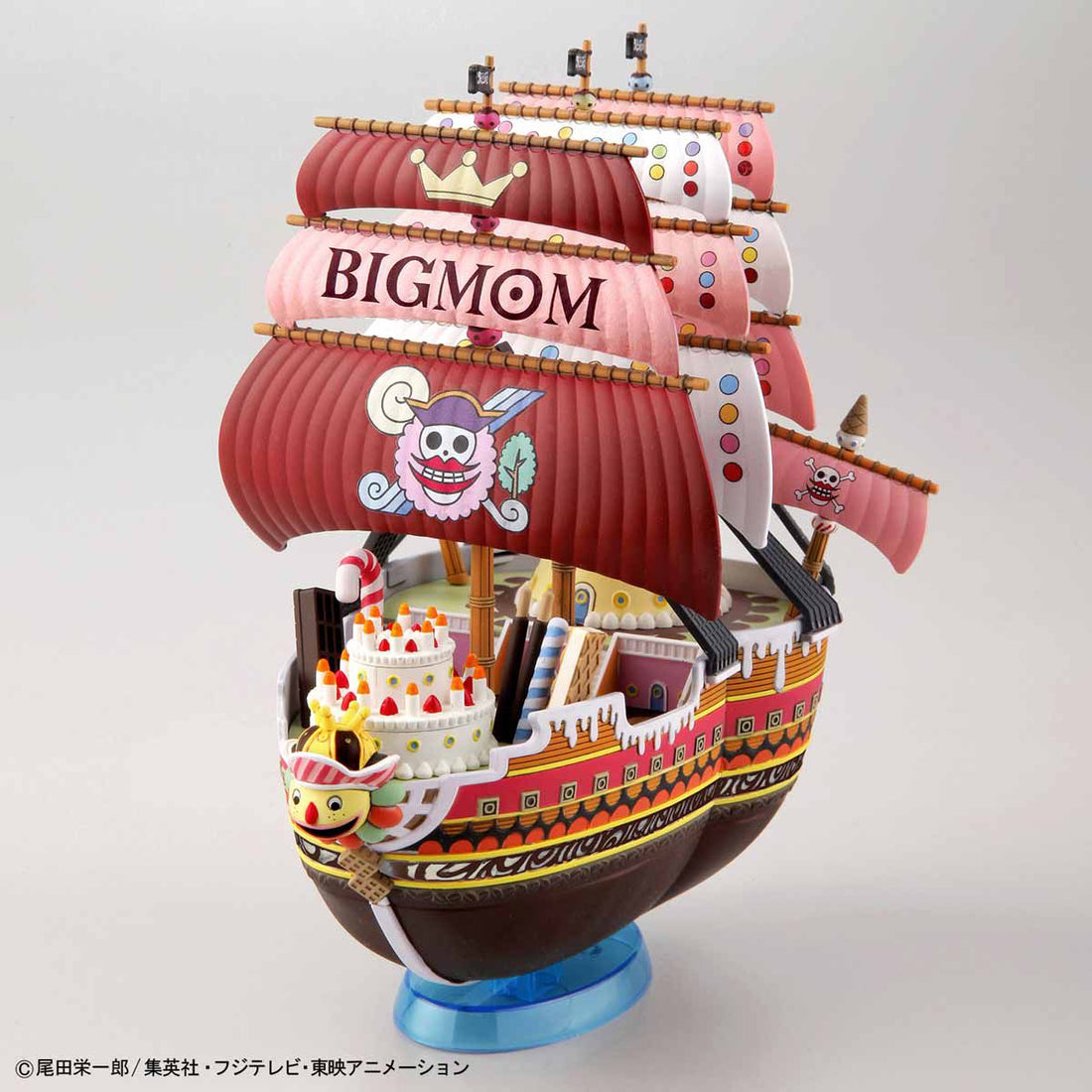 Queen-Mama-Chanter Grand Ship Collection 13 - One Piece Bandai | Glacier Hobbies