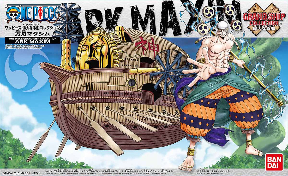Ark Maxim - Grand Ship Collection 14 - Glacier Hobbies - Bandai