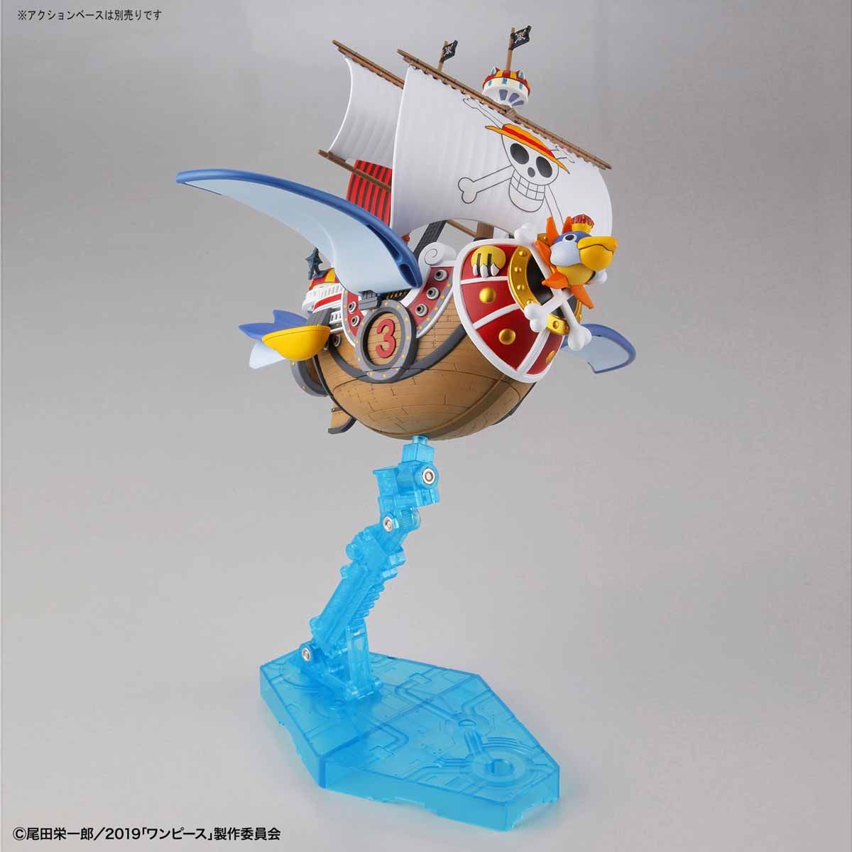 Thousand Sunny Flying Model Grand Ship Collection 15 - One Piece Bandai | Glacier Hobbies