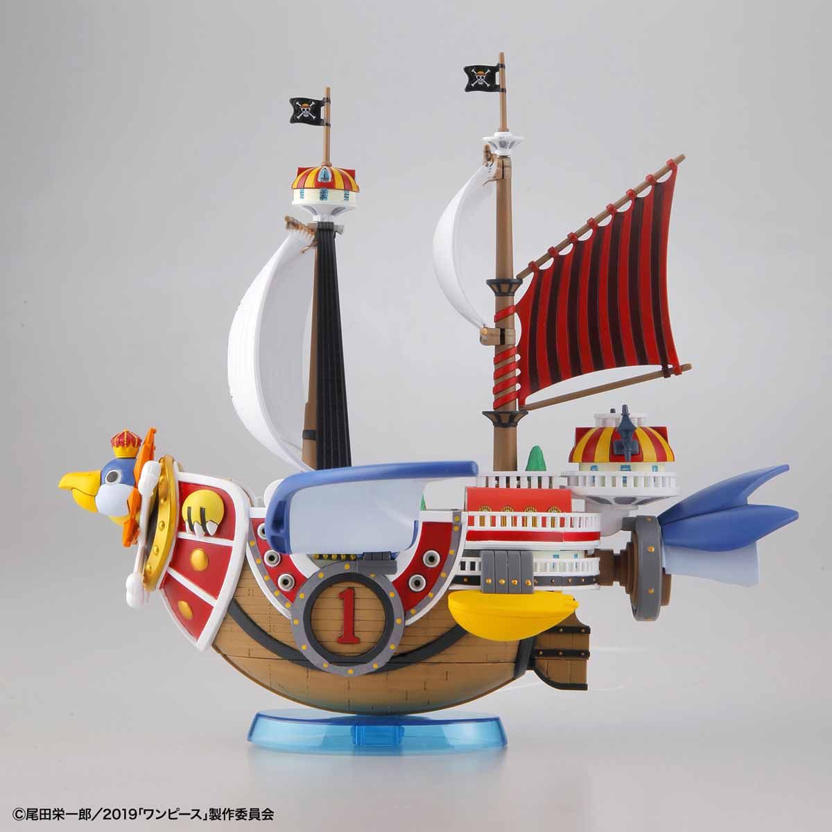 Thousand Sunny Flying Model Grand Ship Collection 15 - One Piece Bandai | Glacier Hobbies