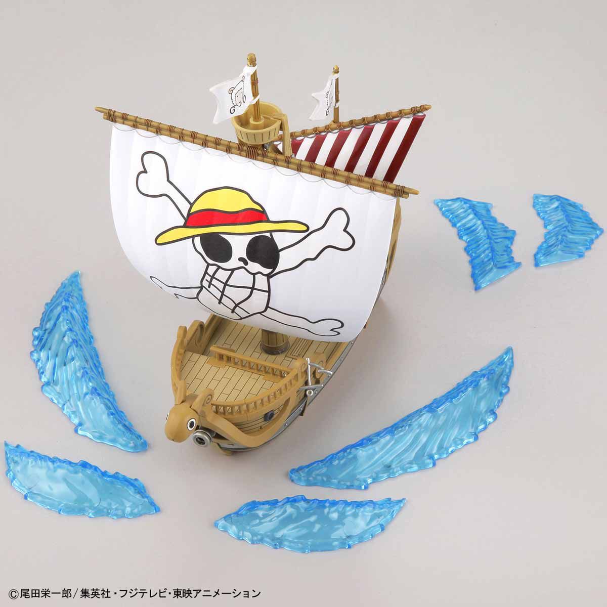 Going Merry Memorial Color Ver Grand Ship Collection - One Piece Bandai | Glacier Hobbies