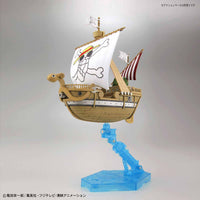 Going Merry Memorial Color Ver Grand Ship Collection - One Piece Bandai | Glacier Hobbies