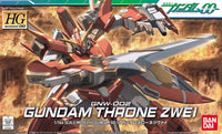 HG  1/144 Gundam Throne Zwei - High Grade Mobile Suit Gundam 00 | Glacier Hobbies