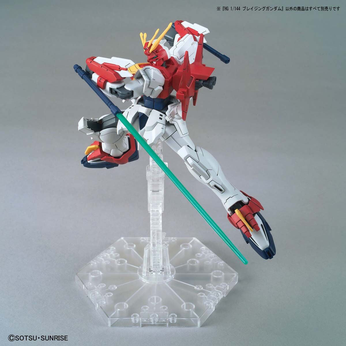 HG 1/144 Blazing Gundam - Glacier Hobbies - Bandai