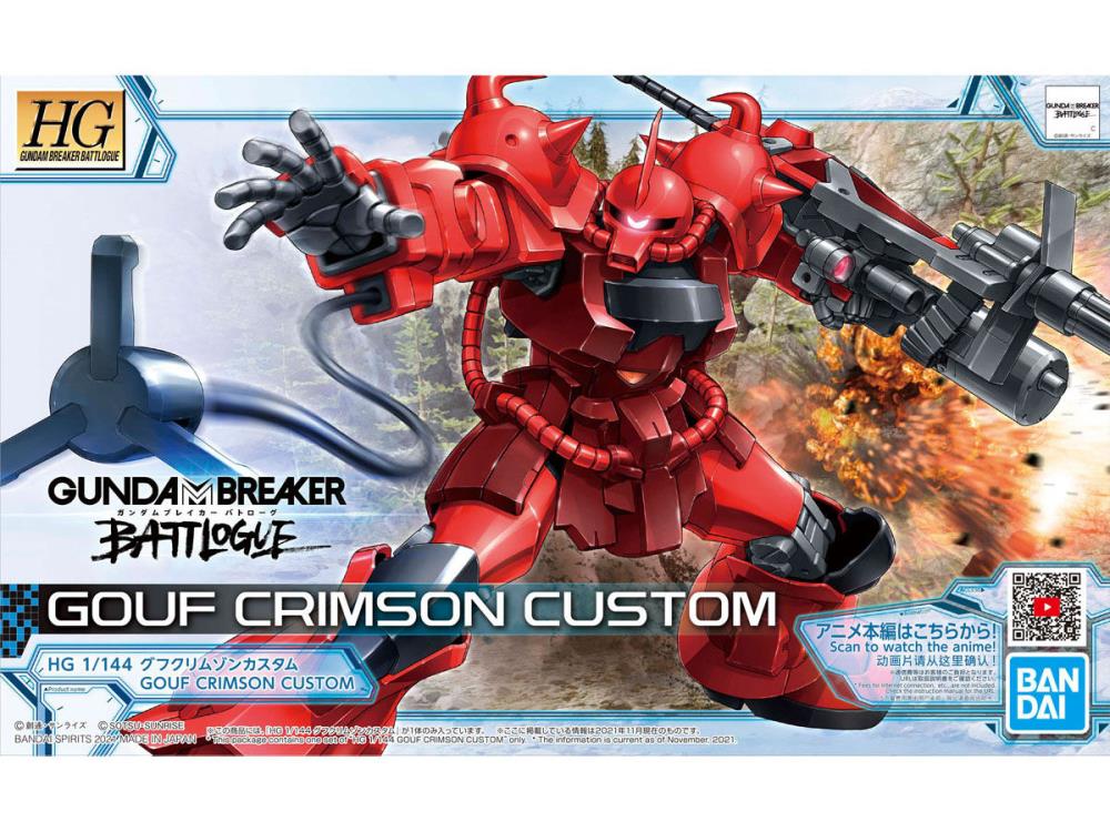 HG 1/144 Gouf Crimson Custom - Glacier Hobbies - Bandai