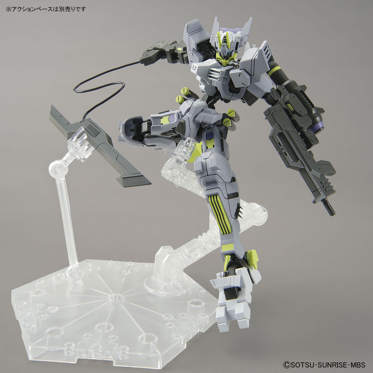 HG 1/144 Gundam Asmoday - Glacier Hobbies - Bandai