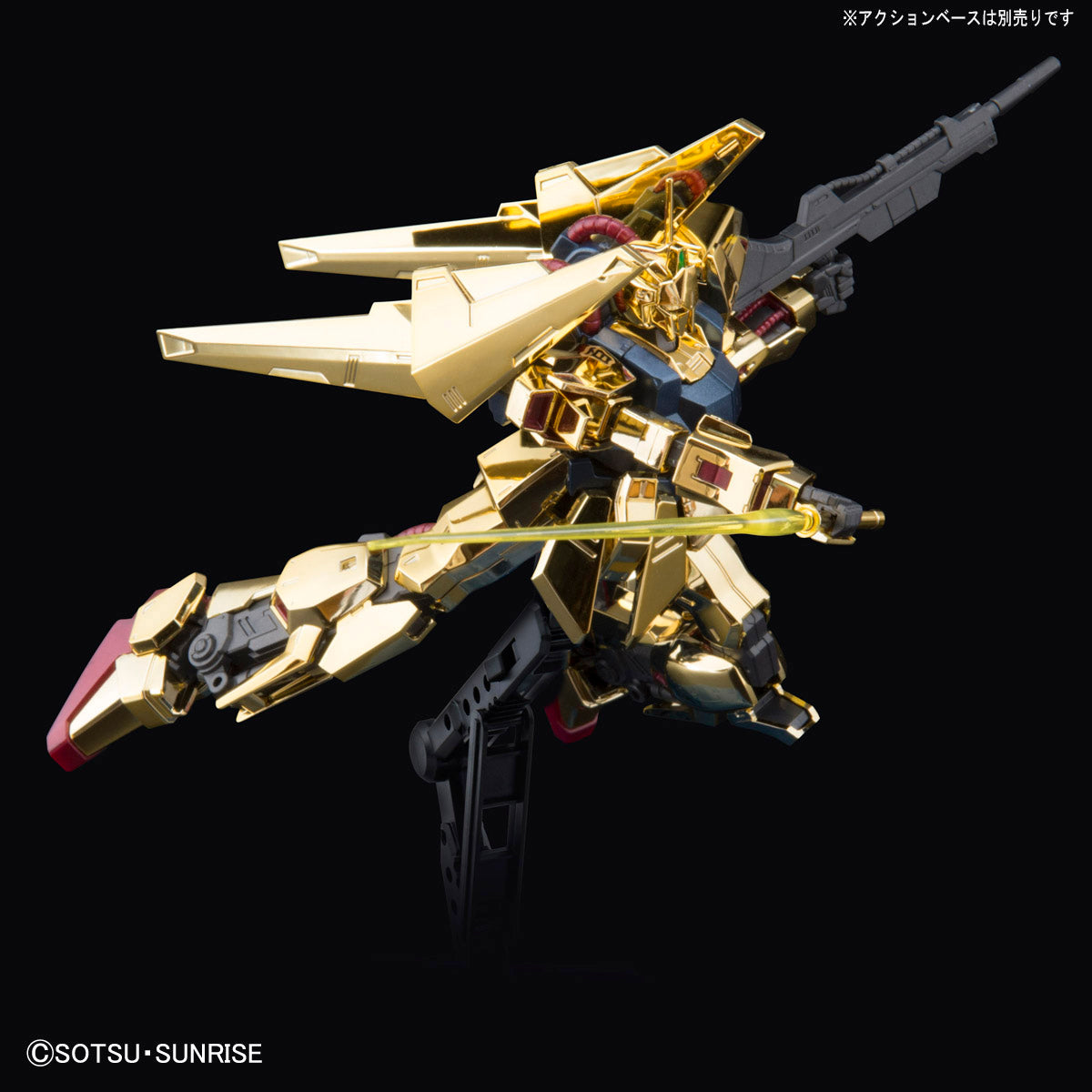 HG 1/144 Hyaku-Shiki Gold Coating [The Gundam Base Limited] - Glacier Hobbies - Bandai