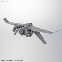 HG 1/60 Arbelest Ver. IV (With XL-2 Booster) - Glacier Hobbies - Bandai