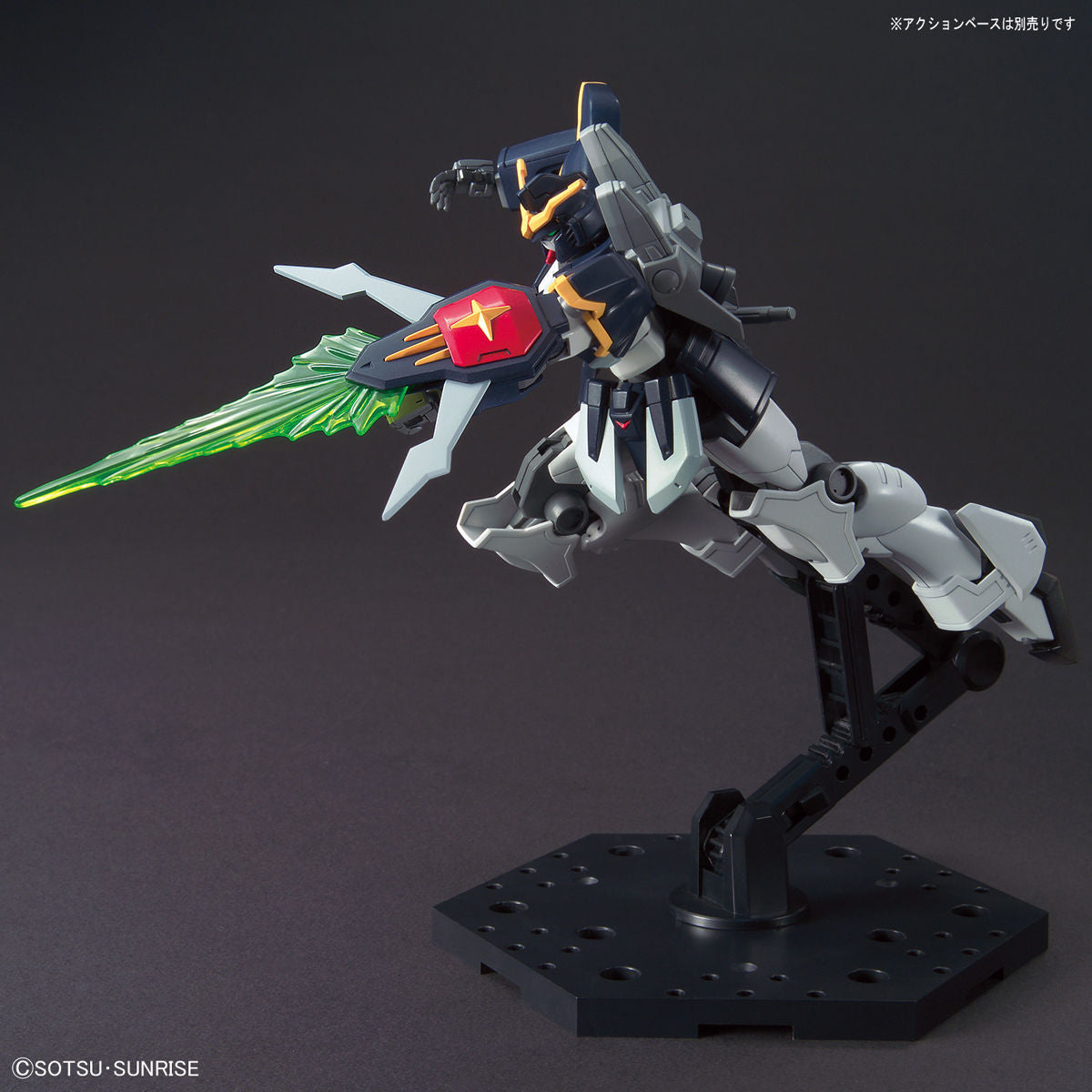 HGAC 1/144 Gundam Deathscythe - Glacier Hobbies - Bandai